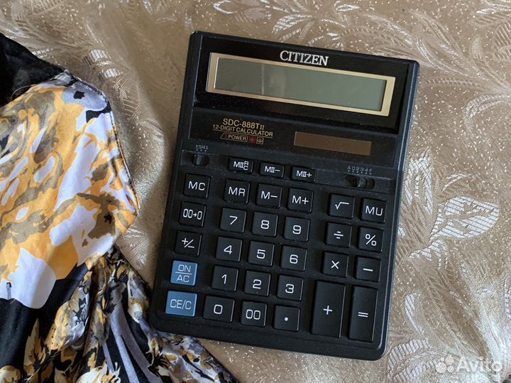 Калькулятор рабочий