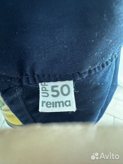 Кепка солнцезащитная reima 48