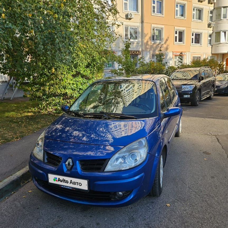 Купить Renault 🚘 от 160 000 ₽ в Новомосковске: 2 816