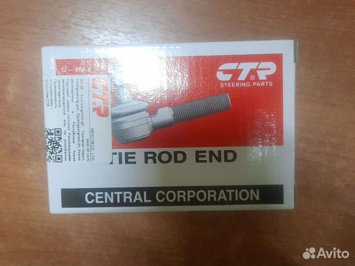 Рулевые наконечники hyundai i10