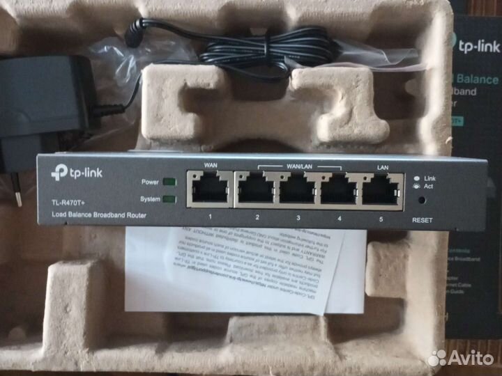 Роутер TL-R470T+
