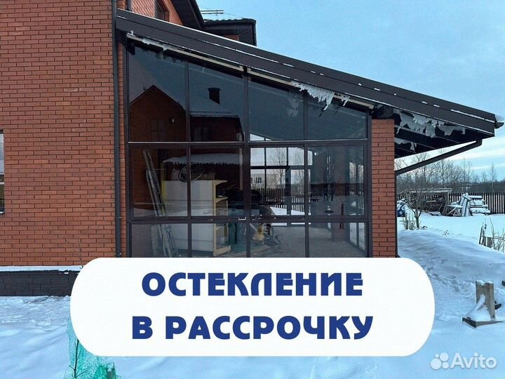 Холодное остекление веранды беседки с монтажом