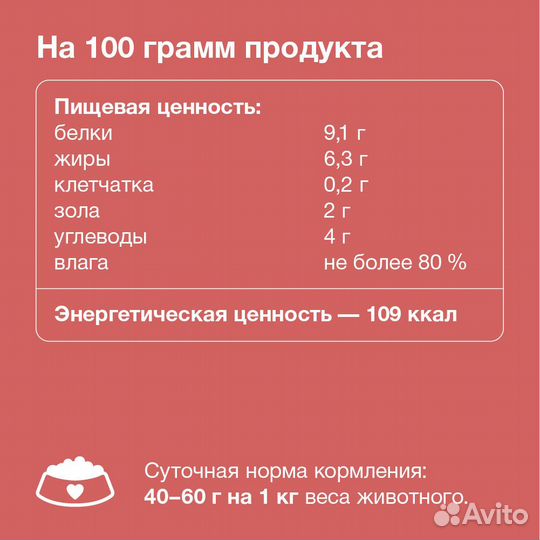 Organix консервы c говядиной для взрослых собак