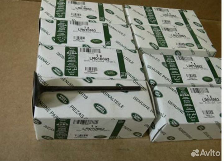 Клапан впускной Land Rover