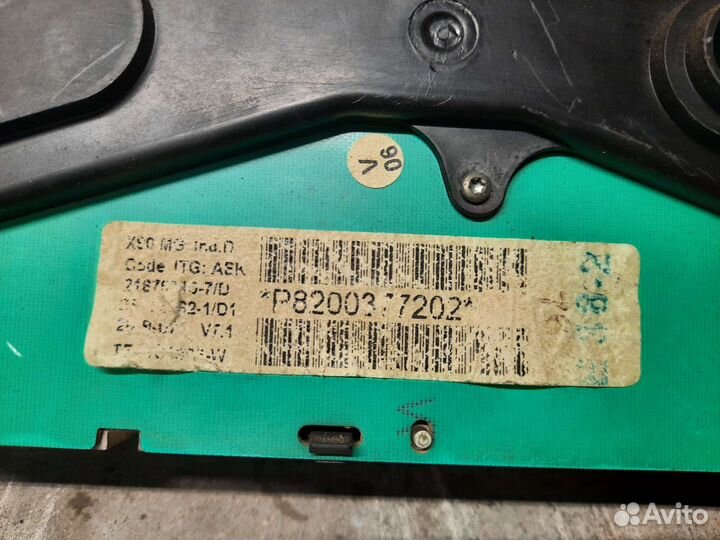 Приборная панель Renault logan 1