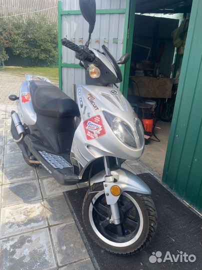 Stels taktik 150