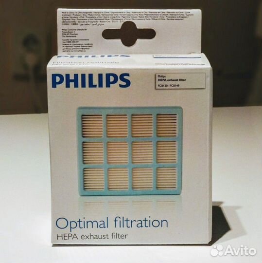 Philips FC8070/01 Выходной фильтр