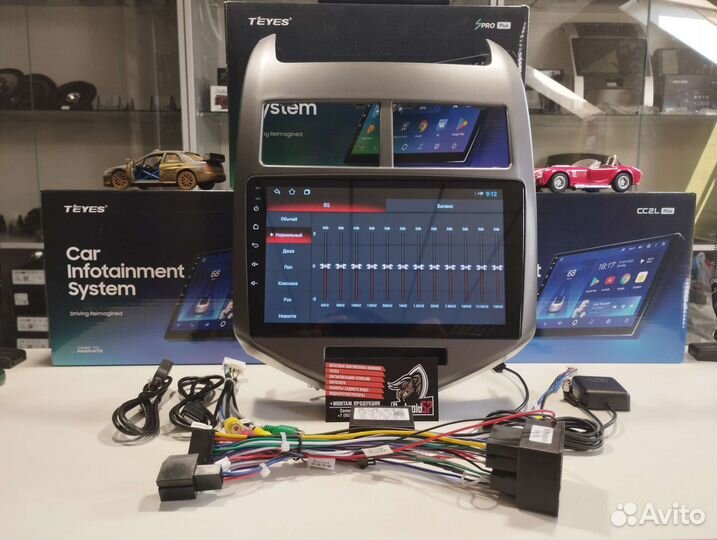 Магнитола для Сhevrolet aveo т300