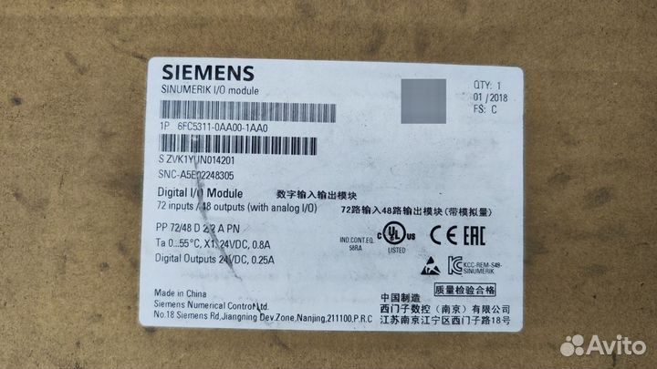 Siemens 6FC5311-0AA00-1AA0