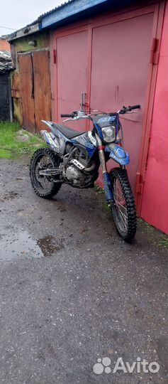 Motoland xt 300 hs