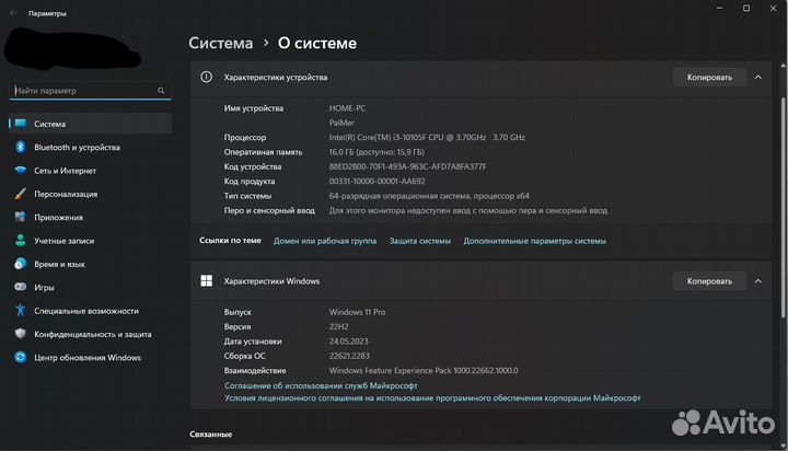 Игровой пк RTX 3060/i3-10105F
