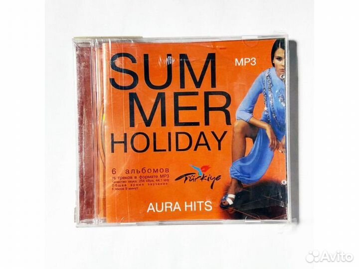 Summer Holiday. Aura hits (MP3-CD)