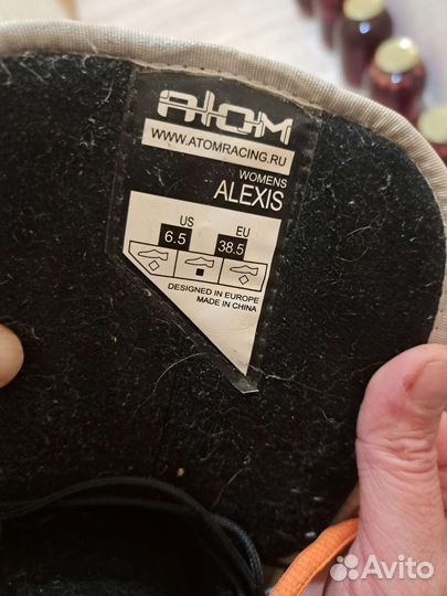 Сноубордические ботинки