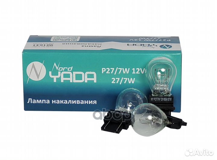 Лампа p27 7w 12v (цоколь 3157) (габарит