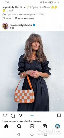 Женские вещи пакетом