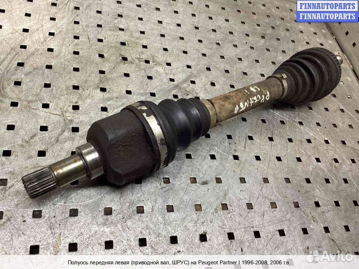 Привод Citroen Berlingo I (MF), 2006 1.6 Дизель