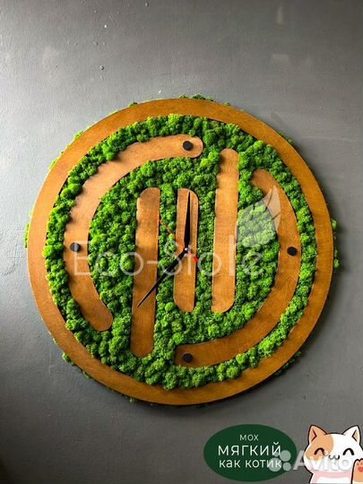 Часы со мхом под заказ
