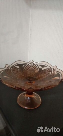 Товары для дома