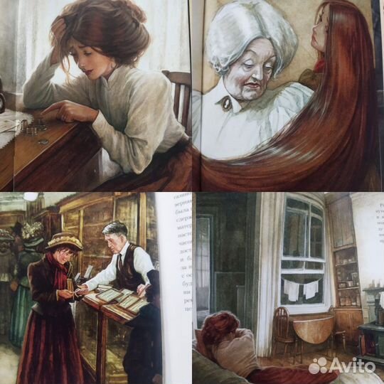 Дары волхвов,серебряные коньки,рождественскаяпеснь