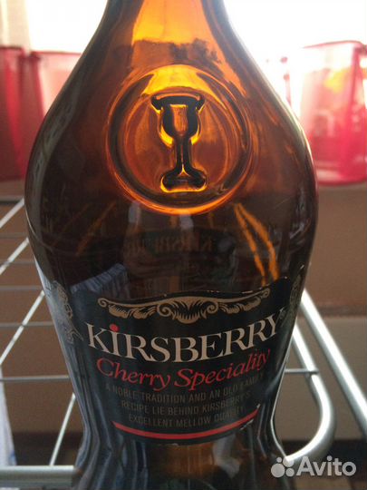 Стеклянная бутылка 1 л.Коллекционная