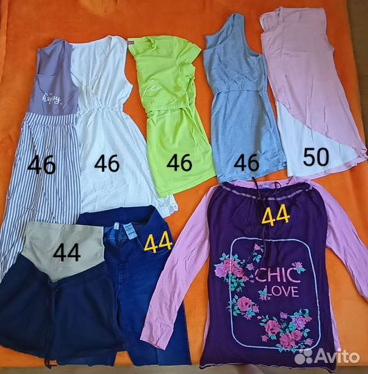 Джинсы и шорты для беременных 46 48