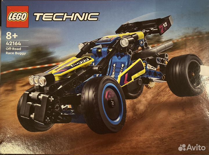 Лего 42164 багги