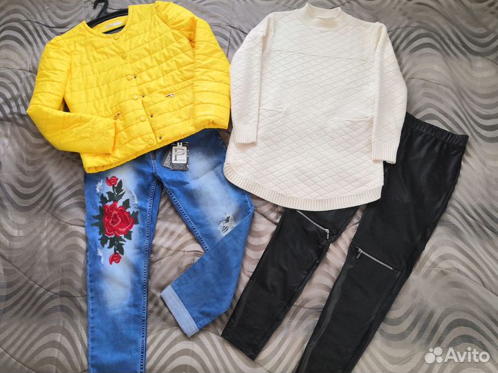 Пакет вещей на девушку 42 44