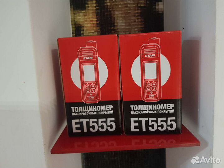 Толщиномер etari ET 555