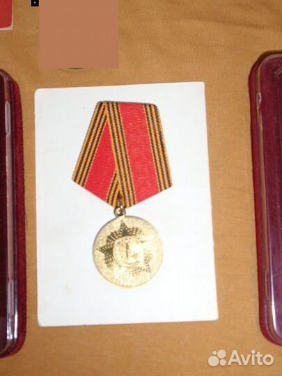 Знак