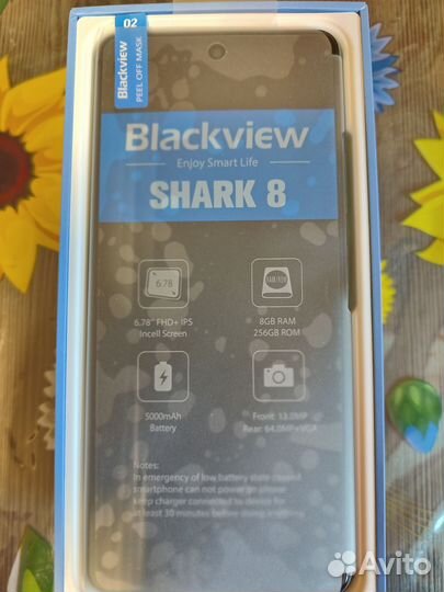 Blackview Shark 8, 8/256 ГБ