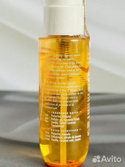 Sol de Janeiro Cheirosa 62 Perfume 30 мл Мист