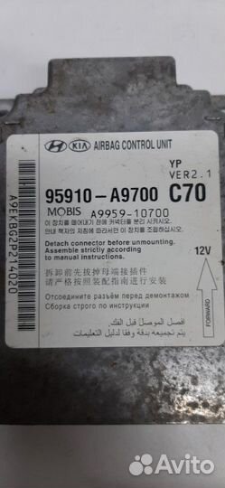 Блок управления AIR BAG Kia Carnival II 2.2 2018