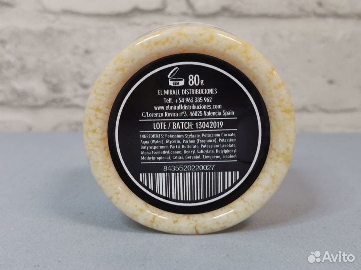 Мыло для бритья Blue Mediterranean Epsilon 150 гр