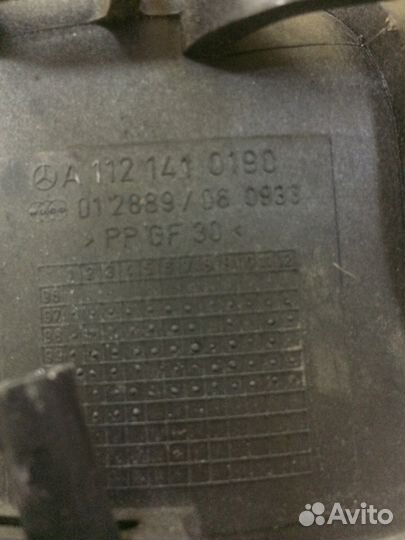 Воздуховод 1121410190 Mercedes W210 Е-Class