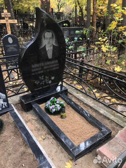 Памятники, благоустройство могил, ограды