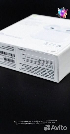 AirPods 3: ваши уши скажут спасибо