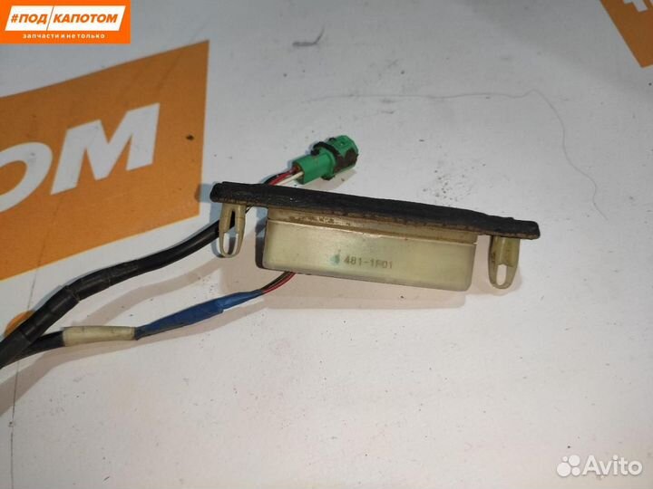 Кнопка открытия багажника Toyota Camry XV40 рест