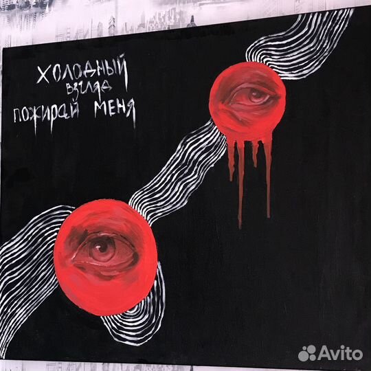 Картина на холсте, акрил