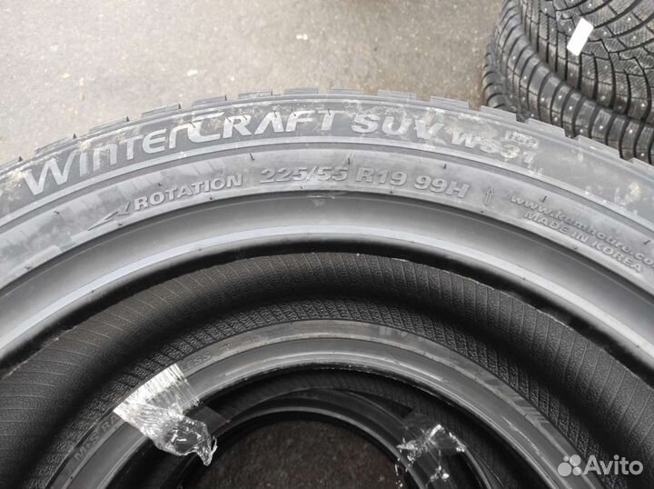 Kumho WinterCraft Ice WI31 225/55 R19 99H
