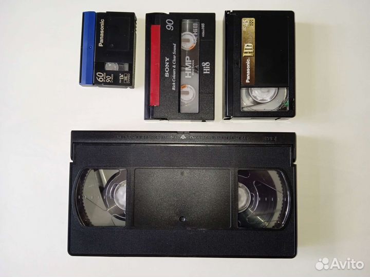 Оцифровка видеокассет москва