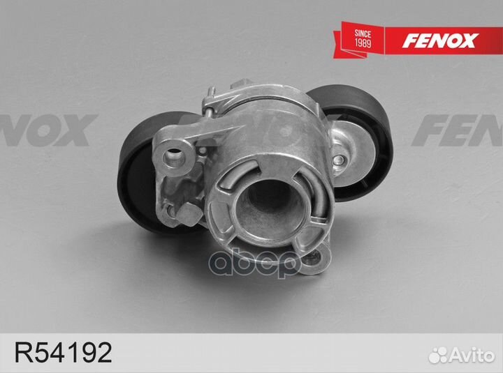 Натяжитель поликлинового ремня R54192 fenox