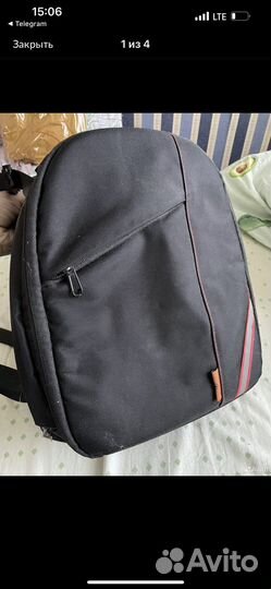 Фоторюкзак