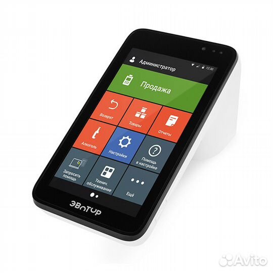 Онлайн касса