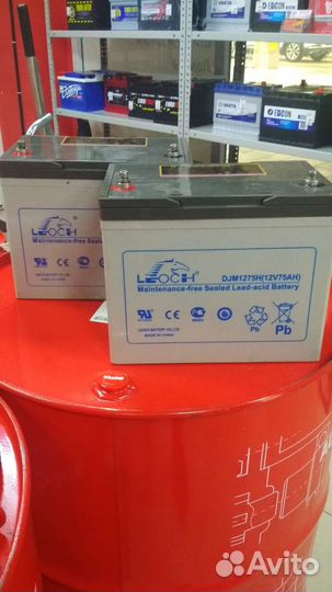 Аккумуляторы AGM 95 а\ч