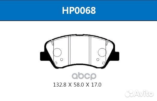 Колодки тормозные дисковые передние hyundai Sol