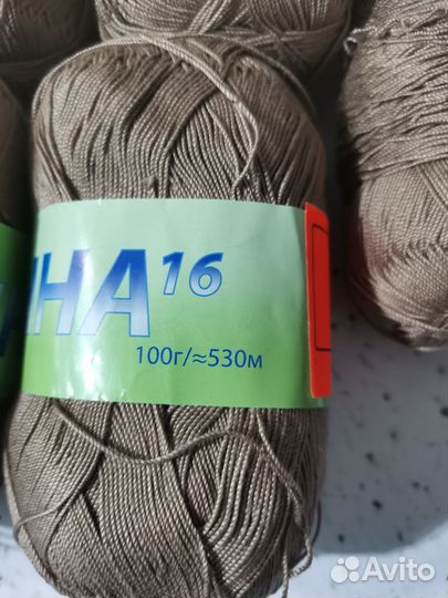 Пряжа пакетом