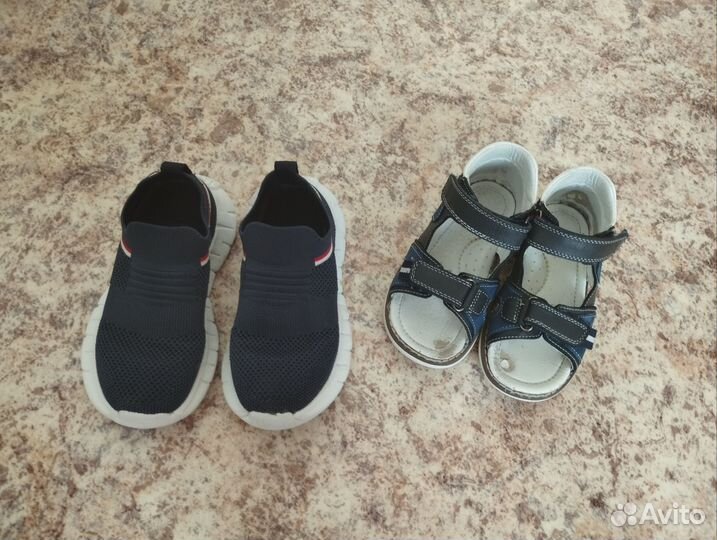 Детская обувь для мальчика 26-27