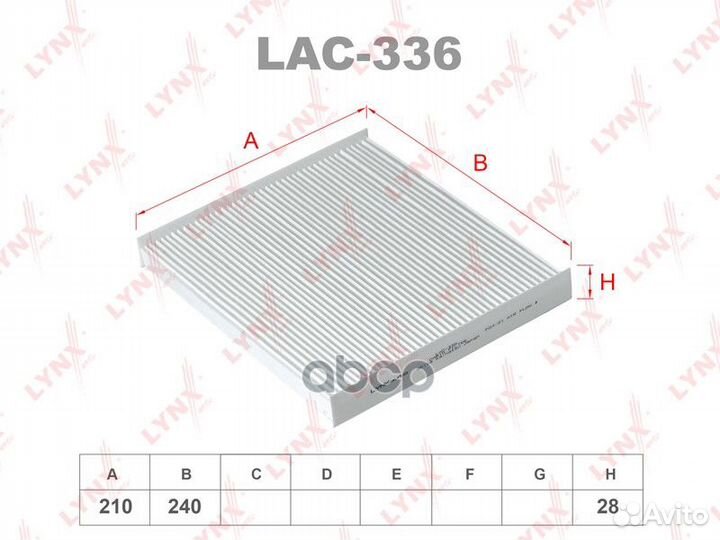 Фильтр салона KIA sorento 15- LAC-336 lynxauto