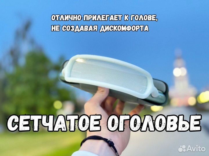 AirPods Max «Оригинал»