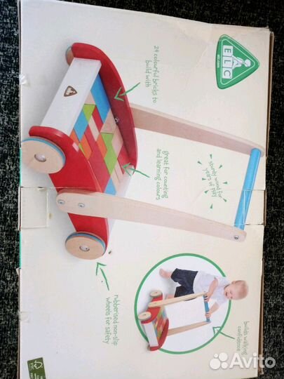 Развивающий набор кубики и тележка из дерева фирмы